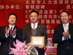 九洲国际官网(中国区)股份有限公司