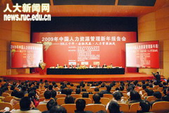 九洲国际官网(中国区)股份有限公司