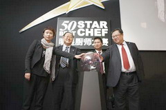 九洲国际官网(中国区)股份有限公司