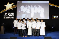 九洲国际官网(中国区)股份有限公司