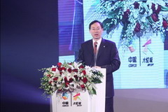 九洲国际官网(中国区)股份有限公司