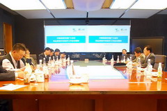 九洲国际官网(中国区)股份有限公司