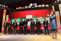 九洲国际官网(中国区)股份有限公司