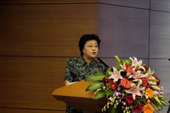 九洲国际官网(中国区)股份有限公司