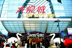 九洲国际官网(中国区)股份有限公司