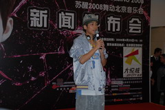 九洲国际官网(中国区)股份有限公司