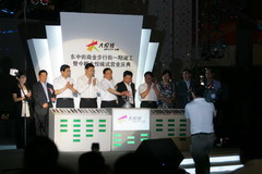 九洲国际官网(中国区)股份有限公司