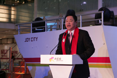 九洲国际官网(中国区)股份有限公司