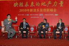 九洲国际官网(中国区)股份有限公司