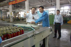 九洲国际官网(中国区)股份有限公司