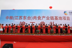 九洲国际官网(中国区)股份有限公司