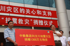 九洲国际官网(中国区)股份有限公司