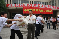 九洲国际官网(中国区)股份有限公司