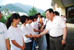 九洲国际官网(中国区)股份有限公司