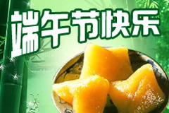 九洲国际官网(中国区)股份有限公司