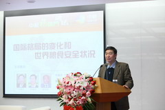 九洲国际官网(中国区)股份有限公司