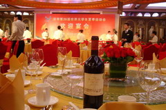 九洲国际官网(中国区)股份有限公司