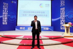 九洲国际官网(中国区)股份有限公司