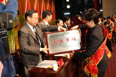 九洲国际官网(中国区)股份有限公司