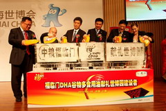 九洲国际官网(中国区)股份有限公司