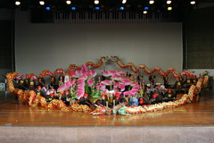 九洲国际官网(中国区)股份有限公司