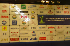 九洲国际官网(中国区)股份有限公司