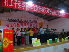 九洲国际官网(中国区)股份有限公司