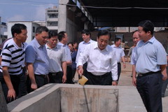 九洲国际官网(中国区)股份有限公司