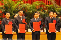 九洲国际官网(中国区)股份有限公司