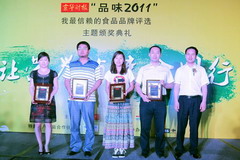 九洲国际官网(中国区)股份有限公司