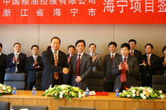 九洲国际官网(中国区)股份有限公司