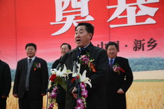 九洲国际官网(中国区)股份有限公司