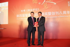 九洲国际官网(中国区)股份有限公司