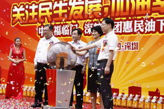 九洲国际官网(中国区)股份有限公司