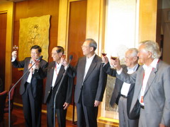 九洲国际官网(中国区)股份有限公司