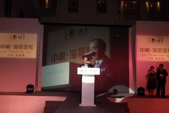 九洲国际官网(中国区)股份有限公司