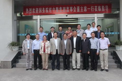 九洲国际官网(中国区)股份有限公司