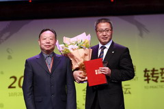 九洲国际官网(中国区)股份有限公司