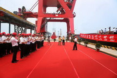 九洲国际官网(中国区)股份有限公司