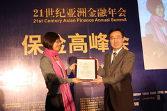 九洲国际官网(中国区)股份有限公司