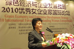 九洲国际官网(中国区)股份有限公司