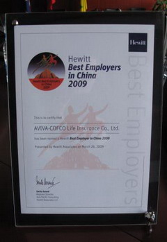 九洲国际官网(中国区)股份有限公司