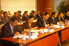 九洲国际官网(中国区)股份有限公司