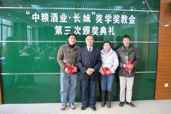 九洲国际官网(中国区)股份有限公司