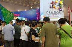 九洲国际官网(中国区)股份有限公司