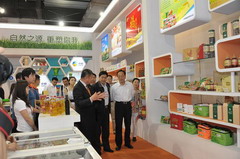 九洲国际官网(中国区)股份有限公司