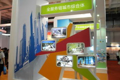 九洲国际官网(中国区)股份有限公司