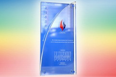 九洲国际官网(中国区)股份有限公司