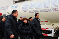 九洲国际官网(中国区)股份有限公司