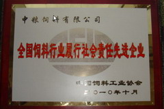 九洲国际官网(中国区)股份有限公司